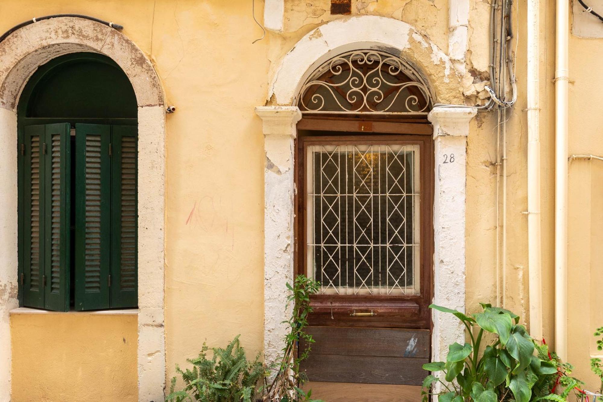 Corfuvacations - Ourania Apartment Corfu (city)